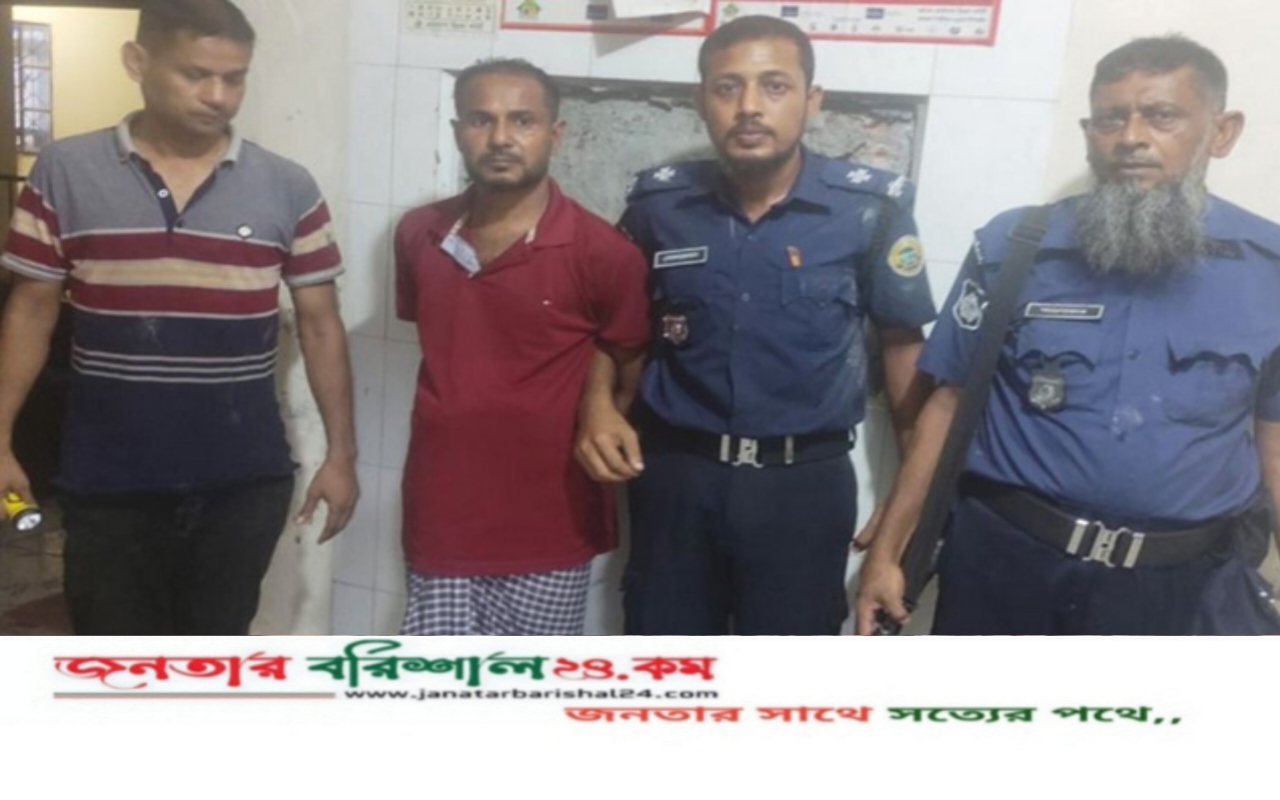 ঝালকাঠিতে মৃত্যুদণ্ডপ্রাপ্ত পলাতক আসামি গ্রেপ্তার