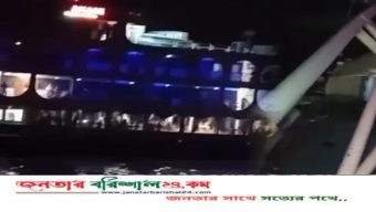 মেঘনায় ঢাকা-বরিশাল নৌরুটে দু’টি লঞ্চের সংঘর্ষ
