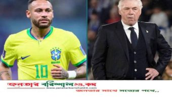 নেইমারকে নিয়ে বড় সুখবর দিলেন আনচেলত্তি