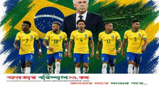 বিশ্বকাপে ব্রাজিল অধিনায়কের নাম প্রকাশ, প্রীতি ম্যাচের একাদশ ঘোষণা আনচেলত্তির
