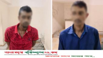 বিএমপি কাউনিয়া থানার অভিযানে ৫৩ পিস ইয়াবা ট্যাবলেট সহ আটক ০২ জন।