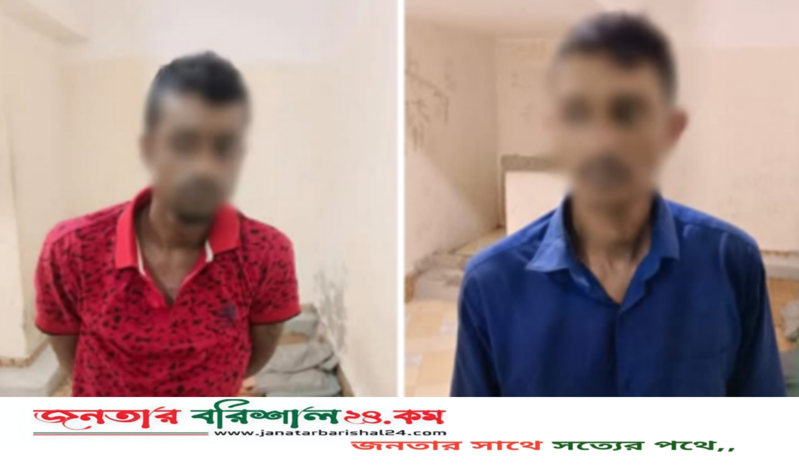 বিএমপি কাউনিয়া থানার অভিযানে ৫৩ পিস ইয়াবা ট্যাবলেট সহ আটক ০২ জন।