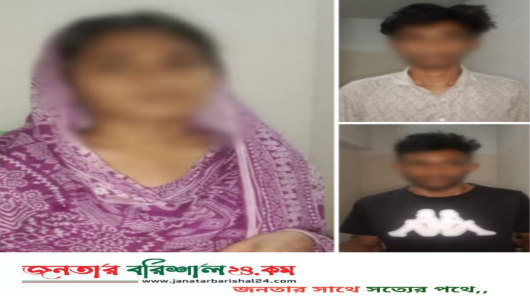 কাউনিয়া থানার মাদক বিরোধী বিশেষ অভিযানে আটক ০৩
