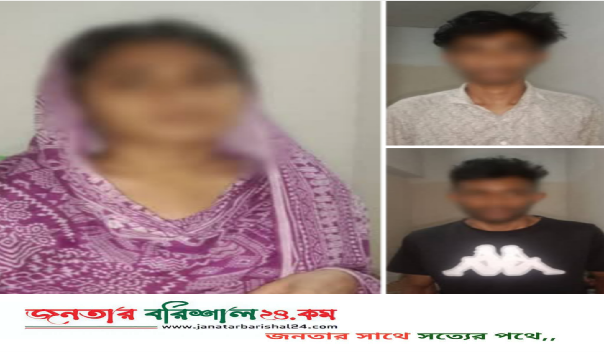 কাউনিয়া থানার মাদক বিরোধী বিশেষ অভিযানে আটক ০৩