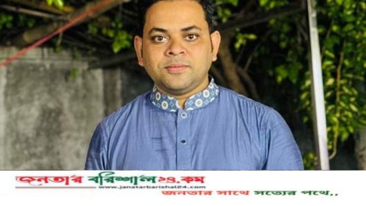 ঝালকাঠি জেলা ছাত্রলীগের সভাপতি মধু ঢাকা থেকে গ্রেফতার
