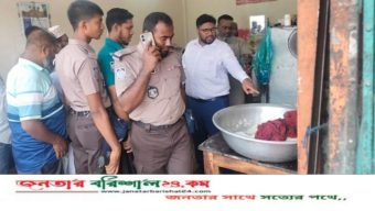 বরিশালে ৪ ব্যবসা প্রতিষ্ঠানকে জরিমানা, ফুটপাত দখলকারী প্রতিষ্ঠান উচ্ছেদ