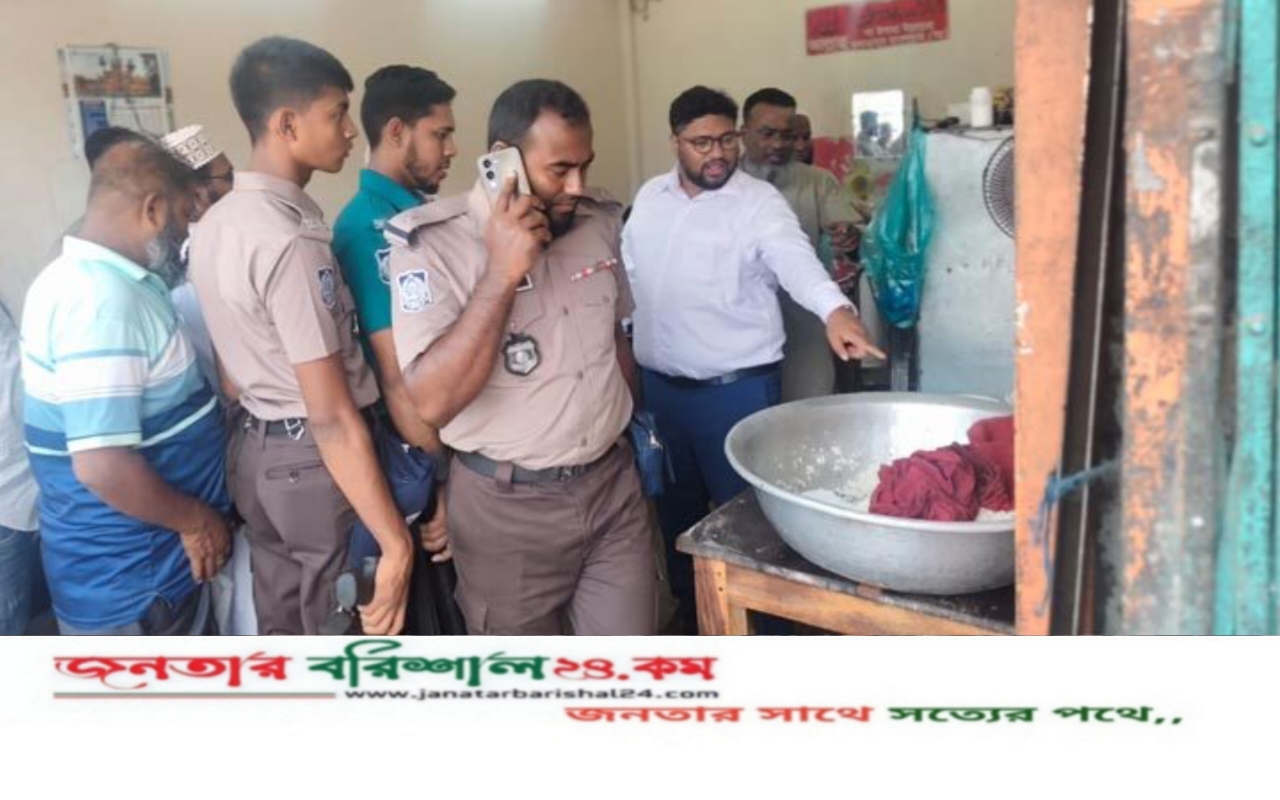 বরিশালে ৪ ব্যবসা প্রতিষ্ঠানকে জরিমানা, ফুটপাত দখলকারী প্রতিষ্ঠান উচ্ছেদ