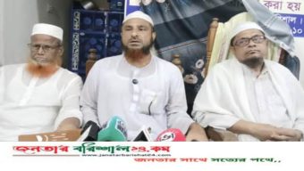 গুঠিয়ায় মাদ্রাসা শিক্ষকের জমি দখলের পায়তারা, বিএনপি নেতাদের বিরুদ্ধে সংবাদ সম্মেলন