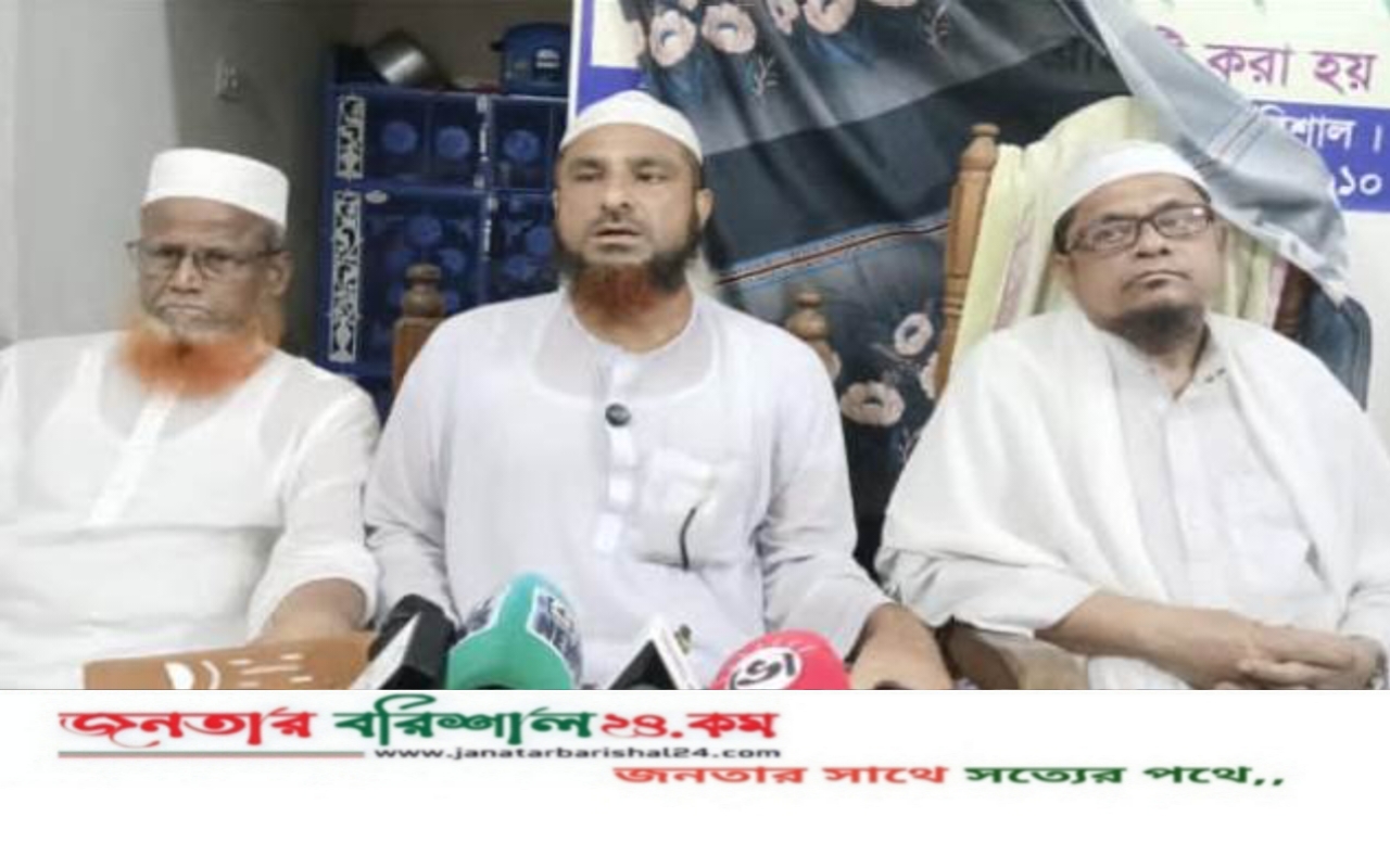 গুঠিয়ায় মাদ্রাসা শিক্ষকের জমি দখলের পায়তারা, বিএনপি নেতাদের বিরুদ্ধে সংবাদ সম্মেলন