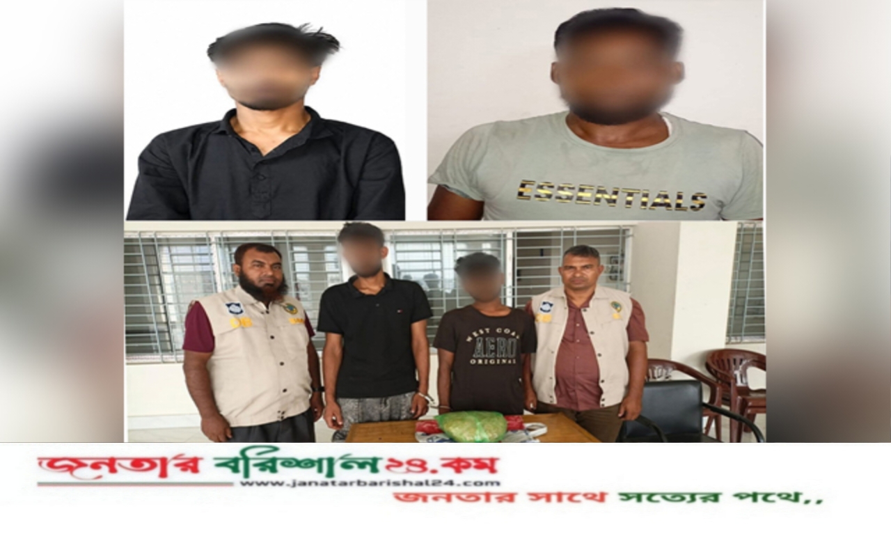 বরিশালে পুলিশের বিশেষ অভিযানে ১৯ অপরাধী গ্রেপ্তার