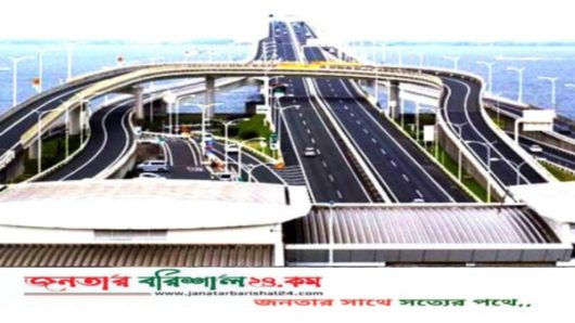 বরিশালে আড়াই হাজার ফুট দীর্ঘ সেতু নির্মাণ করতে যাচ্ছে এলজিইডি