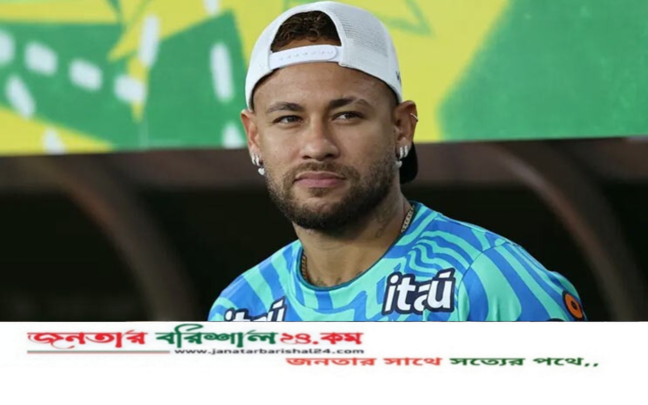 নেইমারকে ক্যাম্পে রেখে মিশরের বিপক্ষে মাঠে নামতে যাচ্ছে ব্রাজিল