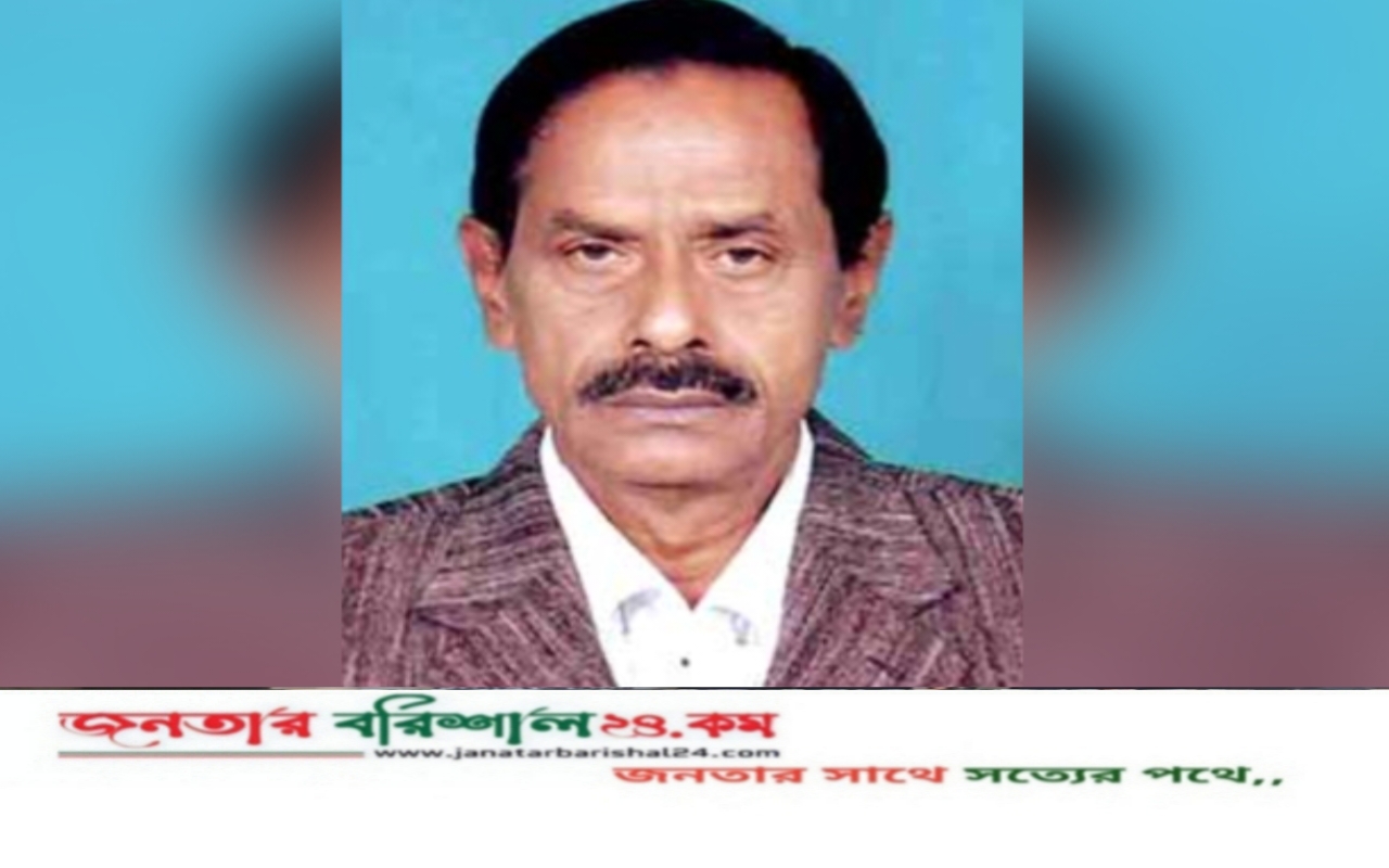 বানারীপাড়ায় সাবেক পৌর মেয়র বীর মুক্তিযোদ্ধা মঞ্জু মোল্লা গ্রেপ্তার
