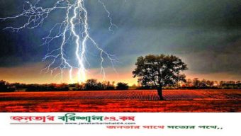 বরিশালে বজ্রপাতে ট্রলার থেকে নদীতে পড়ে শ্রমিক নিখোঁজ