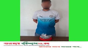 বিএমপি এয়ারপোর্ট থানার অভিযানে ১০০ গ্রাম গাঁজা সহ আটক ০১ জন।