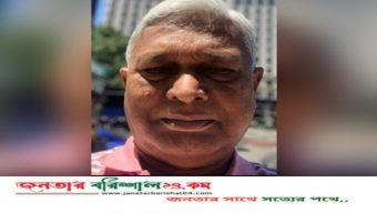 হত্যাচেষ্টা মামলায় বরিশাল- ২ আসনের সাবেক এমপি শাহে আলম গ্রেফতার