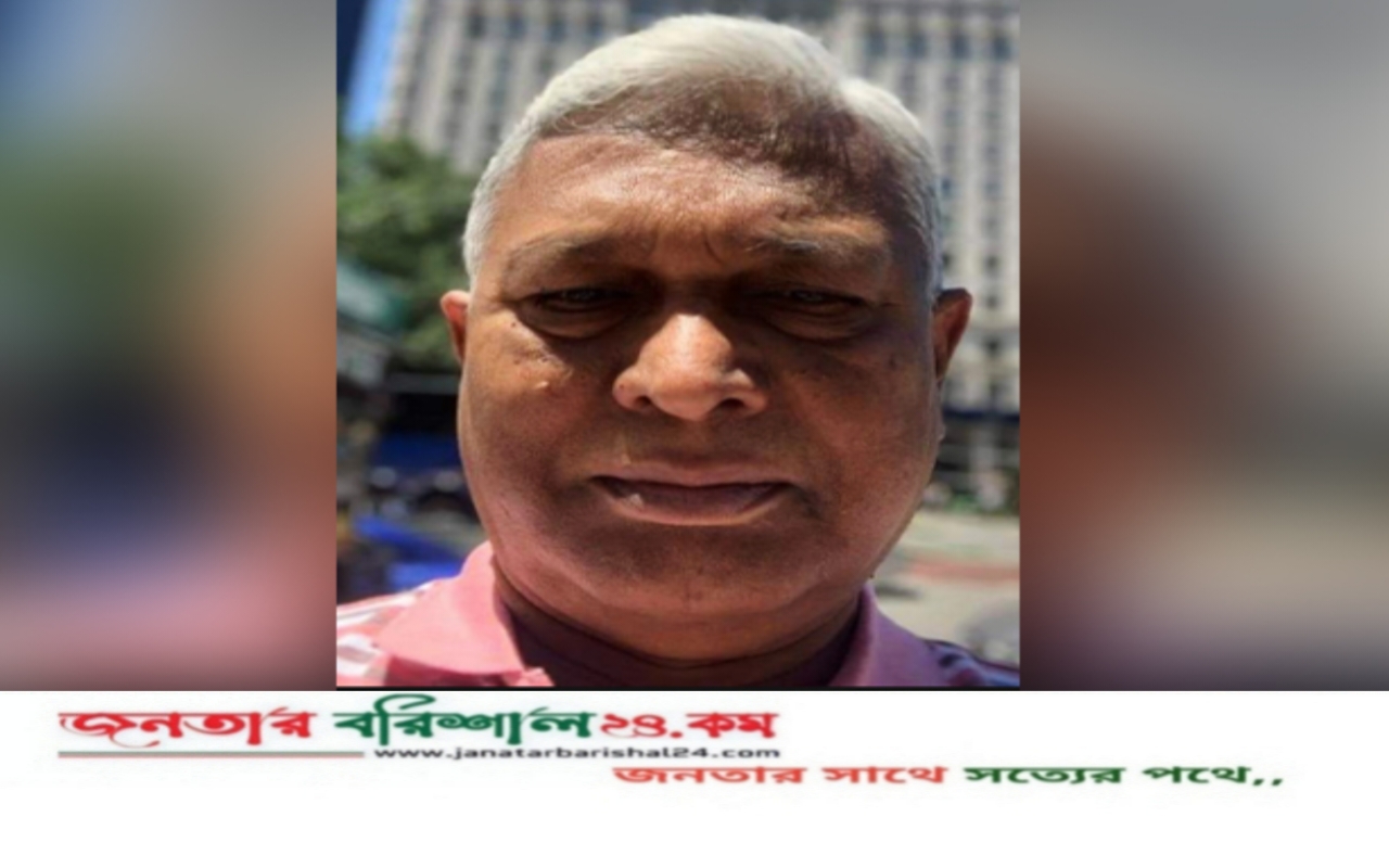 হত্যাচেষ্টা মামলায় বরিশাল- ২ আসনের সাবেক এমপি শাহে আলম গ্রেফতার