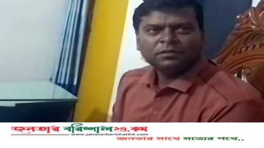 ‘ঘুষ’ গ্রহণের ভিডিও ভাইরাল, বাগমারার সেই পুলিশ কর্মকর্তা প্রত্যাহার