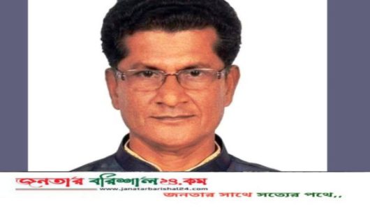 পাথরঘাটার সাবেক উপজেলা চেয়ারম্যান কবির আটক