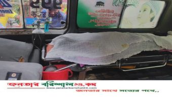 ভোলায় ব্রাজিলের শোভাযাত্রায় যাওয়ার পথে মোটরসাইকেল দুর্ঘটনায় সমর্থকের মৃত্যু