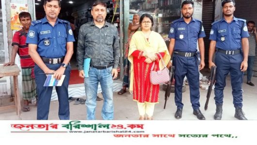 উজিরপুরে ভোক্তা অধিকার অধিদপ্তরের অভিযানে ৩ প্রতিষ্ঠানকে জরিমানা