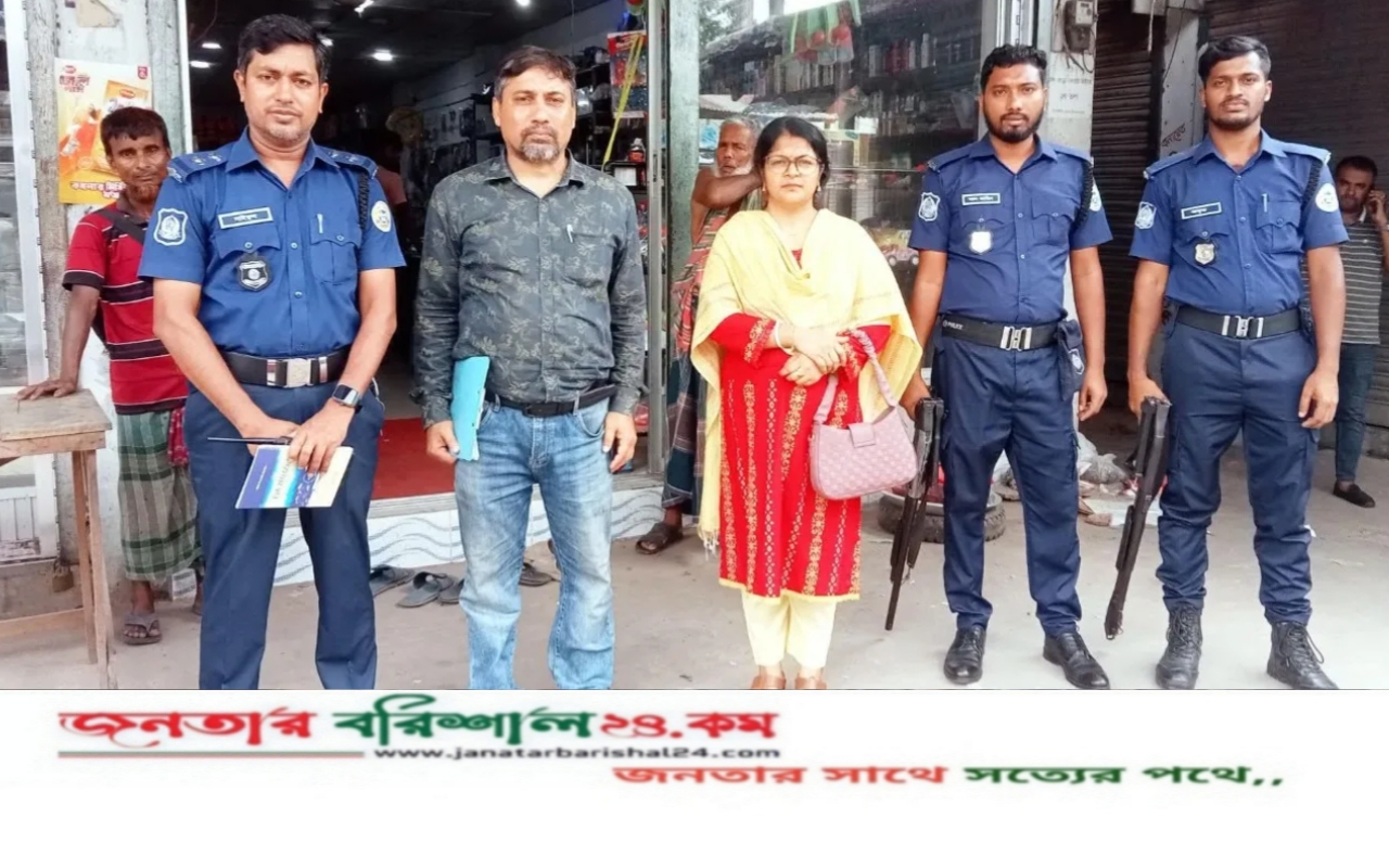 উজিরপুরে ভোক্তা অধিকার অধিদপ্তরের অভিযানে ৩ প্রতিষ্ঠানকে জরিমানা