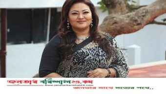 ৩ মামলায় জামিন পেলেন সাবেক এমপি মমতাজ