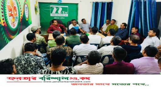 সাংবাদিকদের উপর হামলা মামলা নির্যাতনের প্রতিবাদ জানিয়েছে বিটিএমএ