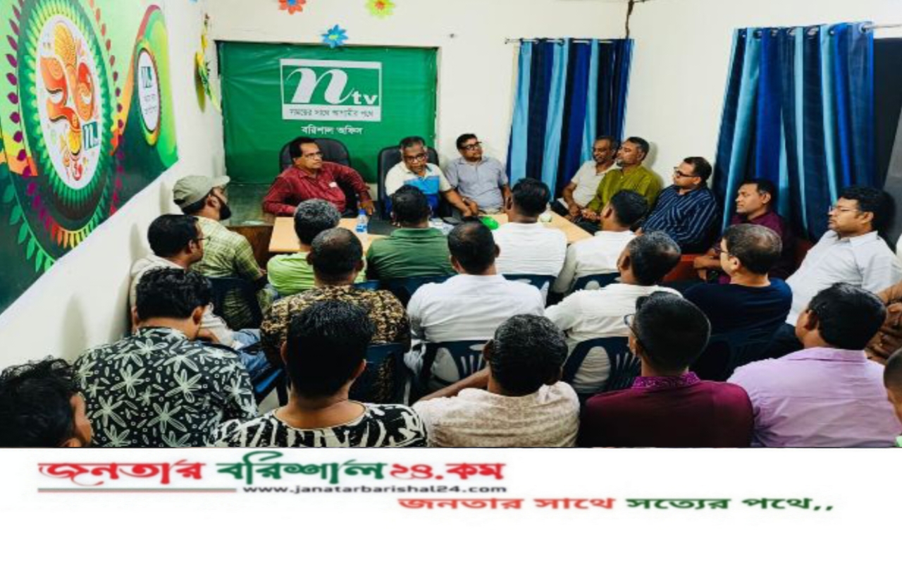 সাংবাদিকদের উপর হামলা মামলা নির্যাতনের প্রতিবাদ জানিয়েছে বিটিএমএ