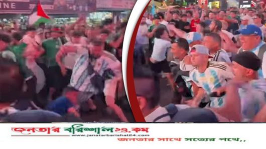 আর্জেন্টিনা-আলজেরিয়া ম্যাচের আগে সমর্থকদের সংঘর্ষ, নিউইয়র্কে উত্তেজনা