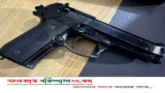 ঝালকাঠিতে ২৫ ব্যক্তির ৩৩ আ’গ্নে’য়া’স্ত্রের লাইসেন্স বাতিল