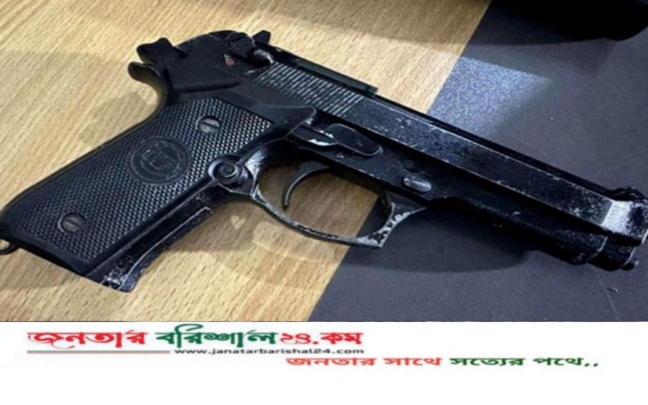 ঝালকাঠিতে ২৫ ব্যক্তির ৩৩ আ’গ্নে’য়া’স্ত্রের লাইসেন্স বাতিল