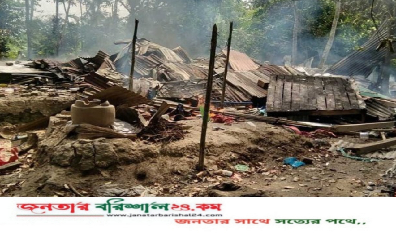 বরিশালে অটোরিকশা চালককে হত্যায় অভিযুক্তদের বাড়িতে আগুন দিল ক্ষুব্ধ জনতা