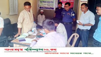 পিরোজপুরে ডায়াগনস্টিক সেন্টারে অভিযান, ভুয়া ডাক্তার ও ম্যানেজারকে কারাদণ্ড