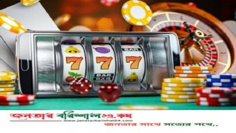 অনলাইন জুয়ার ভয়াল থাবায় বরিশালের তরুণসমাজ
