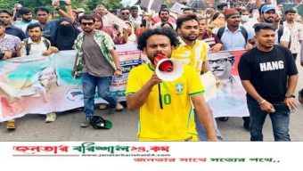 ইউনূসের বিচার দাবিতে নিষিদ্ধ আ. লীগের বিক্ষোভ, ককটেল বিস্ফোরণ