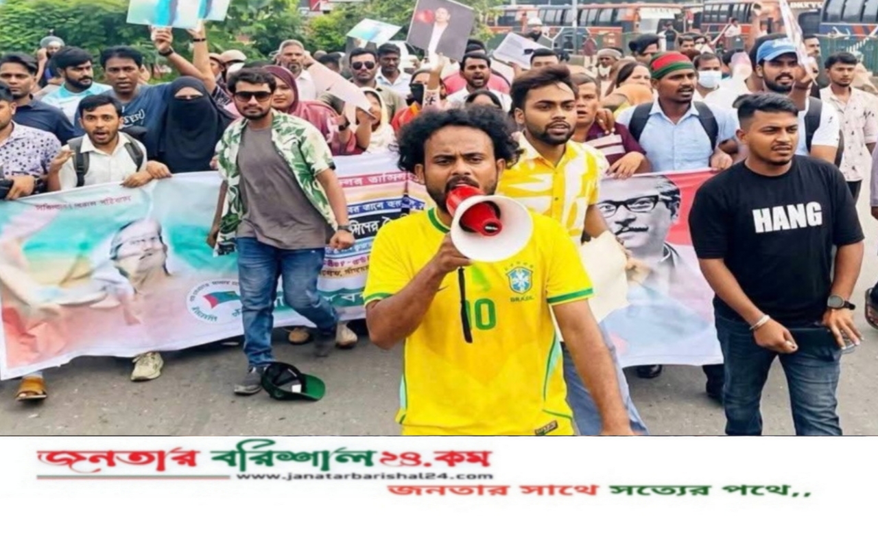 ইউনূসের বিচার দাবিতে নিষিদ্ধ আ. লীগের বিক্ষোভ, ককটেল বিস্ফোরণ