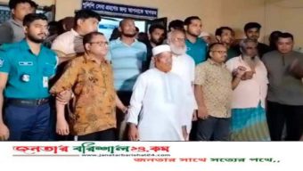বরিশালে সাবেক কাউন্সিলরসহ ১৭ আ.লীগ নেতাকর্মী গ্রেফতার