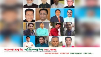 বানারীপাড়ায় আ.লীগের সাবেক এমপি মনিসহ ৪৪০ নেতা-কর্মীর বিরুদ্ধে ঘরপোড়া মামলা