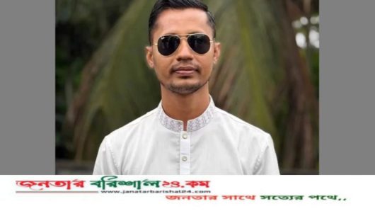 পটুয়াখালীতে হা’ম’লা ও ছি’নতা’ই মামলায় ছাত্রদল সভাপতি কারাগারে