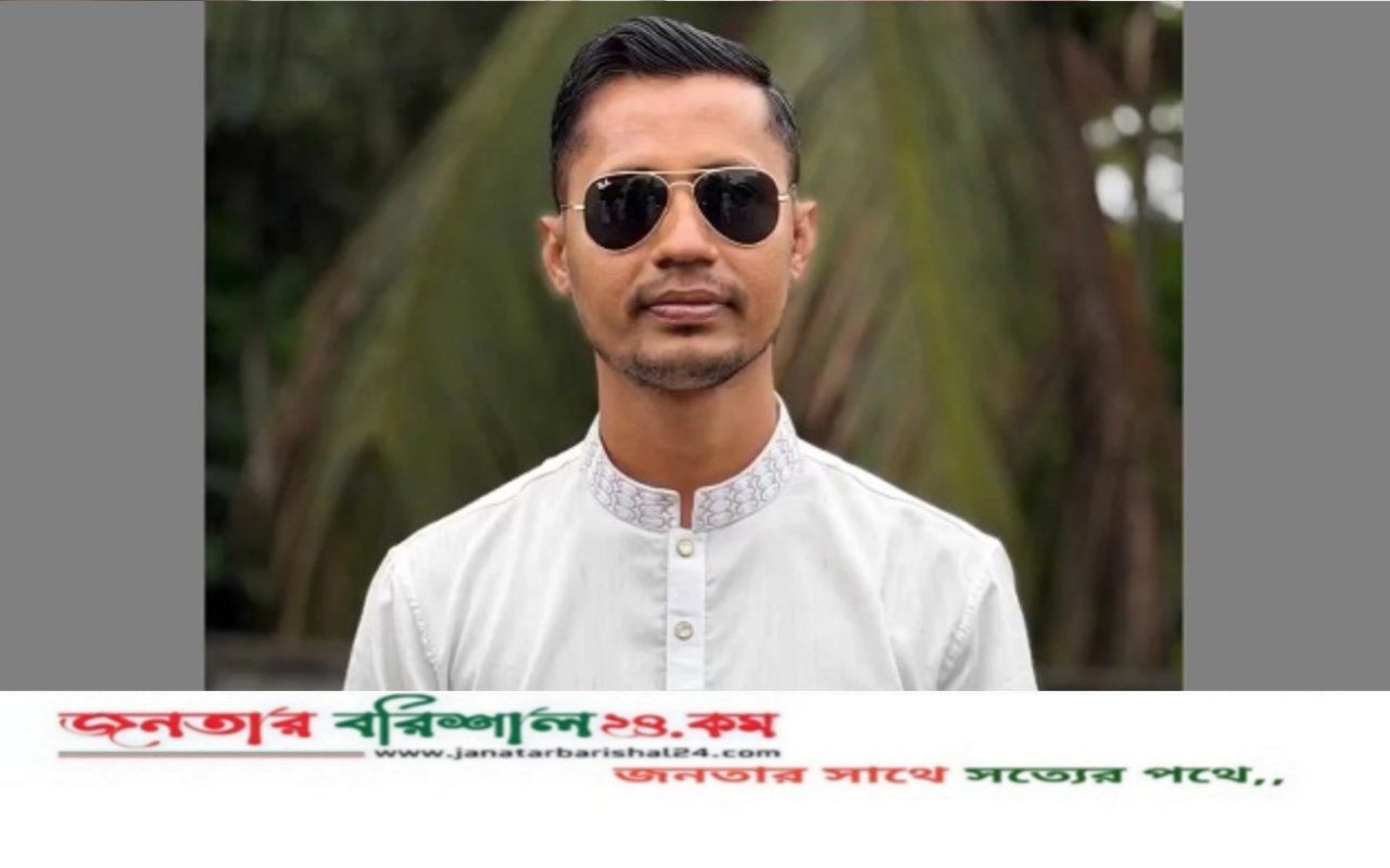 পটুয়াখালীতে হা’ম’লা ও ছি’নতা’ই মামলায় ছাত্রদল সভাপতি কারাগারে