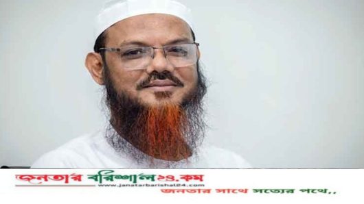 শায়েখে চরমোনাই মুফতি ফয়জুল করিমের বিরুদ্ধে মামলা