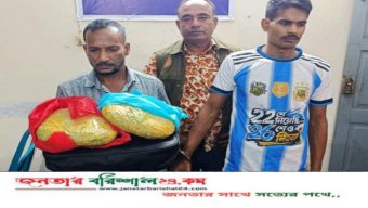 নলছিটিতে ডিবি পুলিশের অভিযানে ১ কেজি গাঁজাসহ দুই মাদক কারবারি গ্রেপ্তার