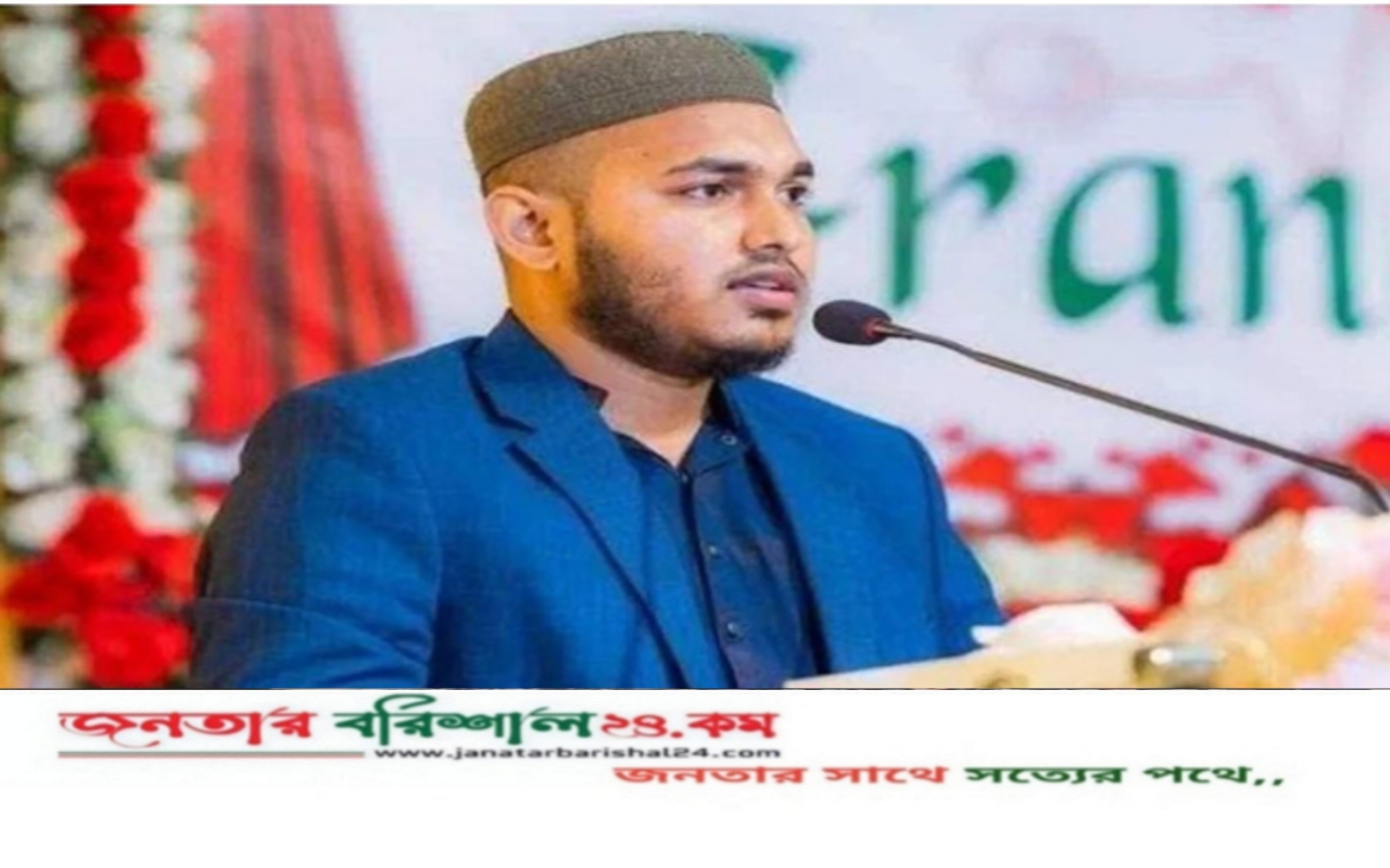 বরিশালে ফেসবুক পোস্ট দিয়ে শিবির নেতার পদত্যাগ