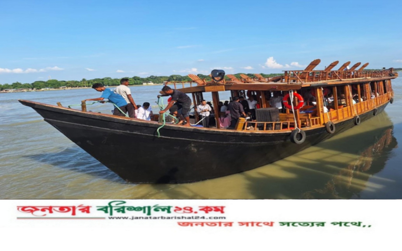 বরিশাল কীর্তনখোলা নদীতে নৌ তরি ‘কুইন অফ উলানিয়া’ উদ্বোধন