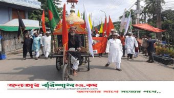 পবিত্র আশুরা উপলক্ষ্যে বরিশালে তাজিয়া মিছিল ও শোক র‌্যালি