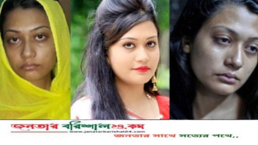 বরিশাল কেন্দ্রীয় কারাগারের কনডেম সেলে বরগুনার সেই মিন্নি