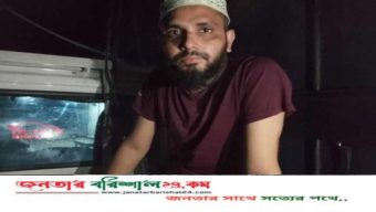 বরিশালে ৮ বছরের শিশু ছাত্রীকে ধর্ষণ, মাদ্রাসা শিক্ষক কারাগারে