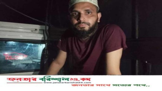 বরিশালে ৮ বছরের শিশু ছাত্রীকে ধর্ষণ, মাদ্রাসা শিক্ষক কারাগারে