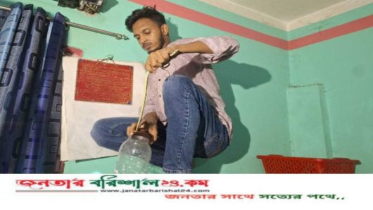 বরিশালে বেডরুমের এসিতে মিলল ৪টি কালনাগিনী সাপ